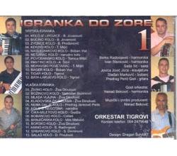 IGRANKA DO ZORE 1 - Srpska igranka  Vlaska igranka, 2008  (CD)